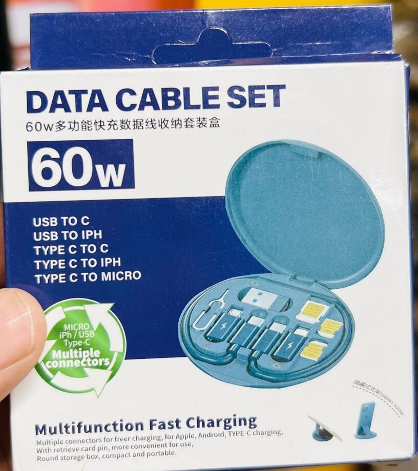 New Data Cable Storage Box | 60W Fast Charging | Multifunctional Mobile Phone Holder & Organizer