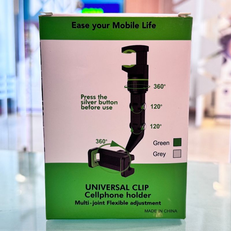 Universal Car Rearview Mirror Phone Holder | Hands-Free Adjustable Mount for Smartphones & GPS