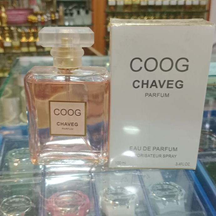 Coog Chaveg Parfum – Elegant And Masculine Fragrance With Fresh, Woody, And Spicy Notes (100 ml) thumbnail 5